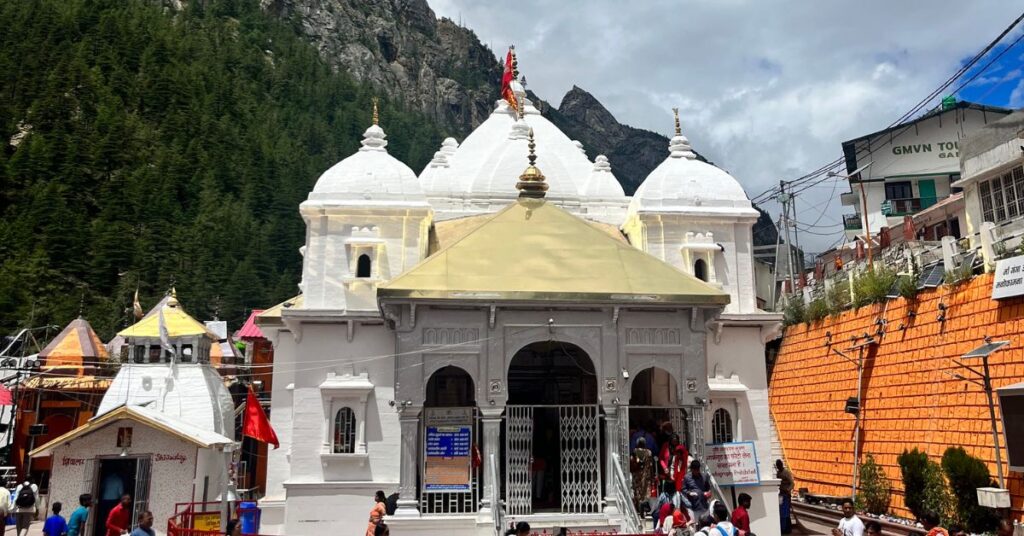 chordham tour package
