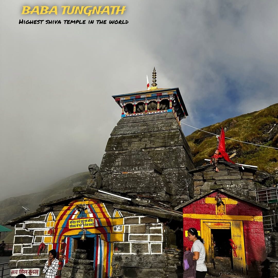 chopta tour package