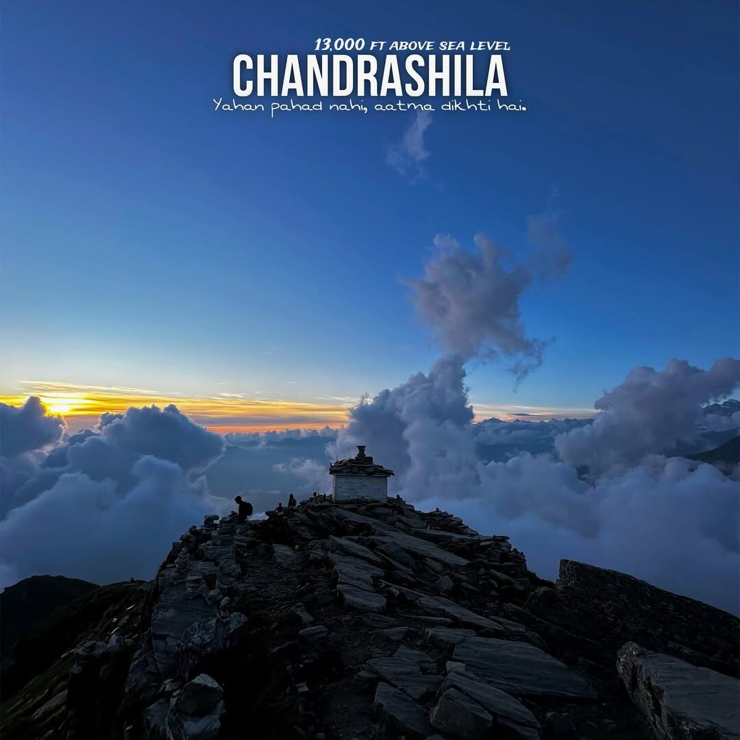 chopta tour package