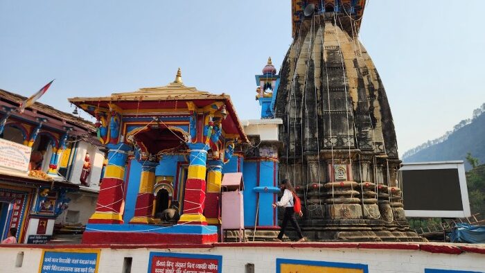 chopta tour package