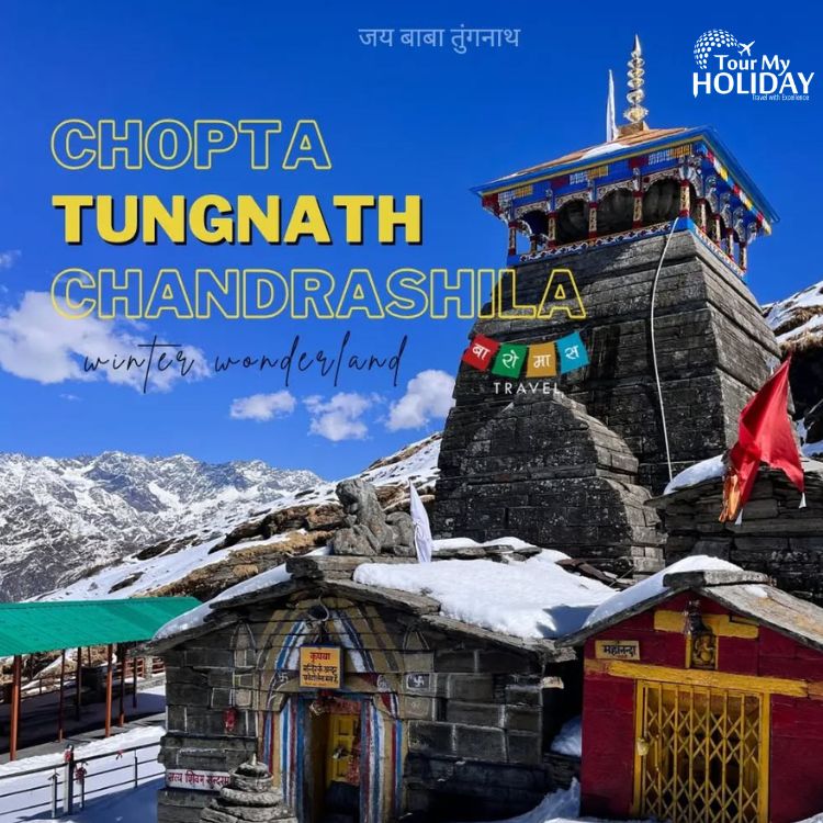 chopta tour package