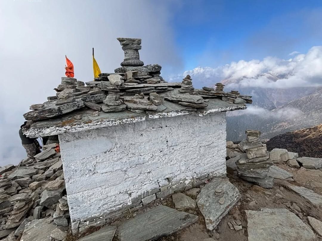 chopta tour package