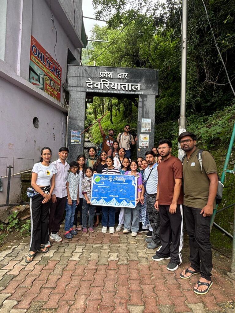 chopta tungnath trek