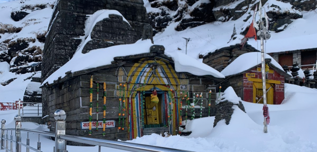 chopta tour package