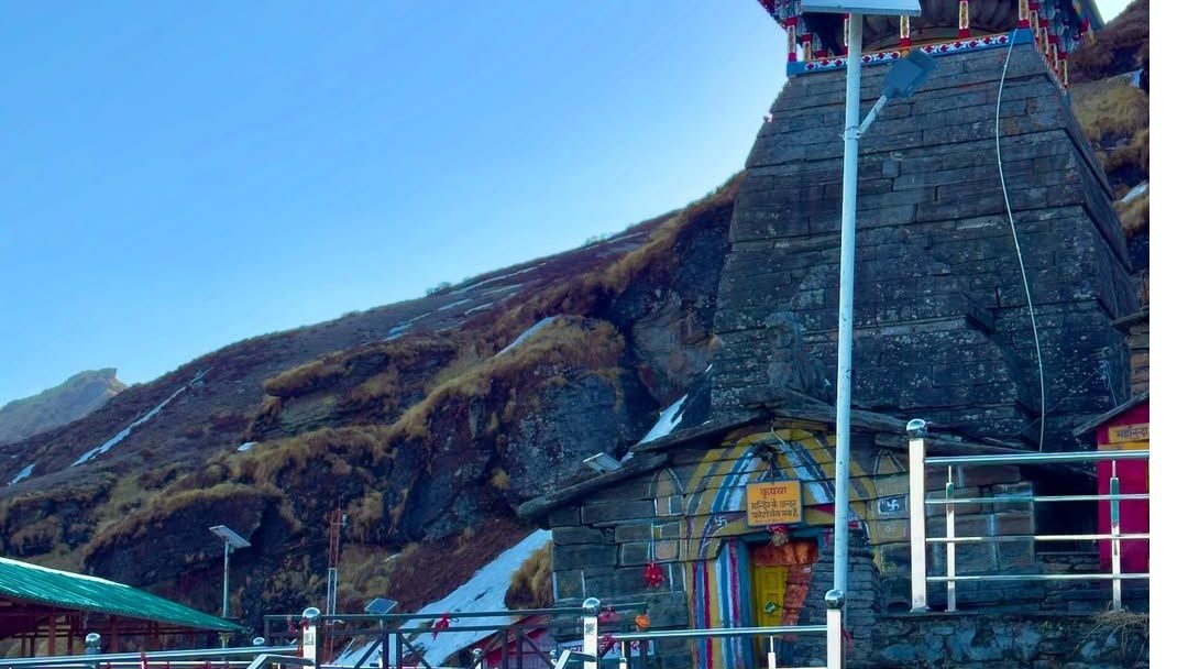 chopta tour package