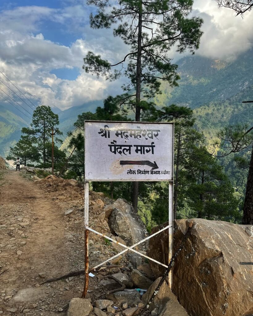 Madhmaheshwar yatra package