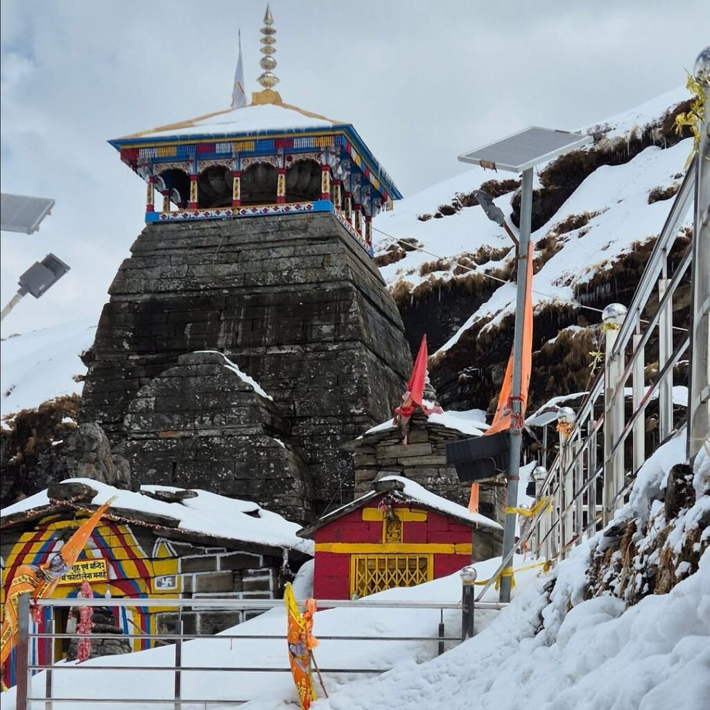 tungnath temple trek
