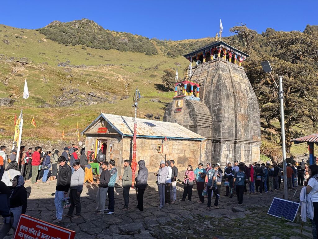 madmaheshwar trek from delhi

